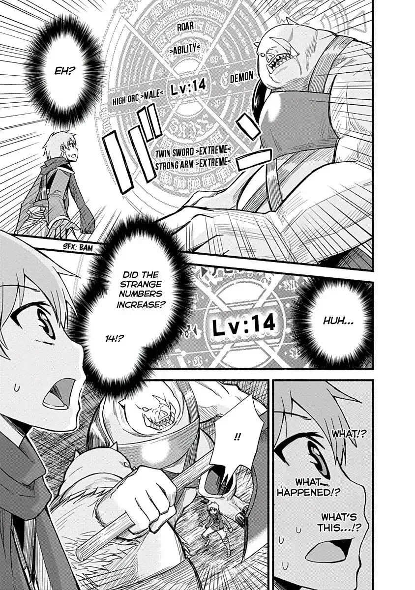 Cut & Paste de Kono Sekai o Ikiteiku Chapter 7 page 3 - 