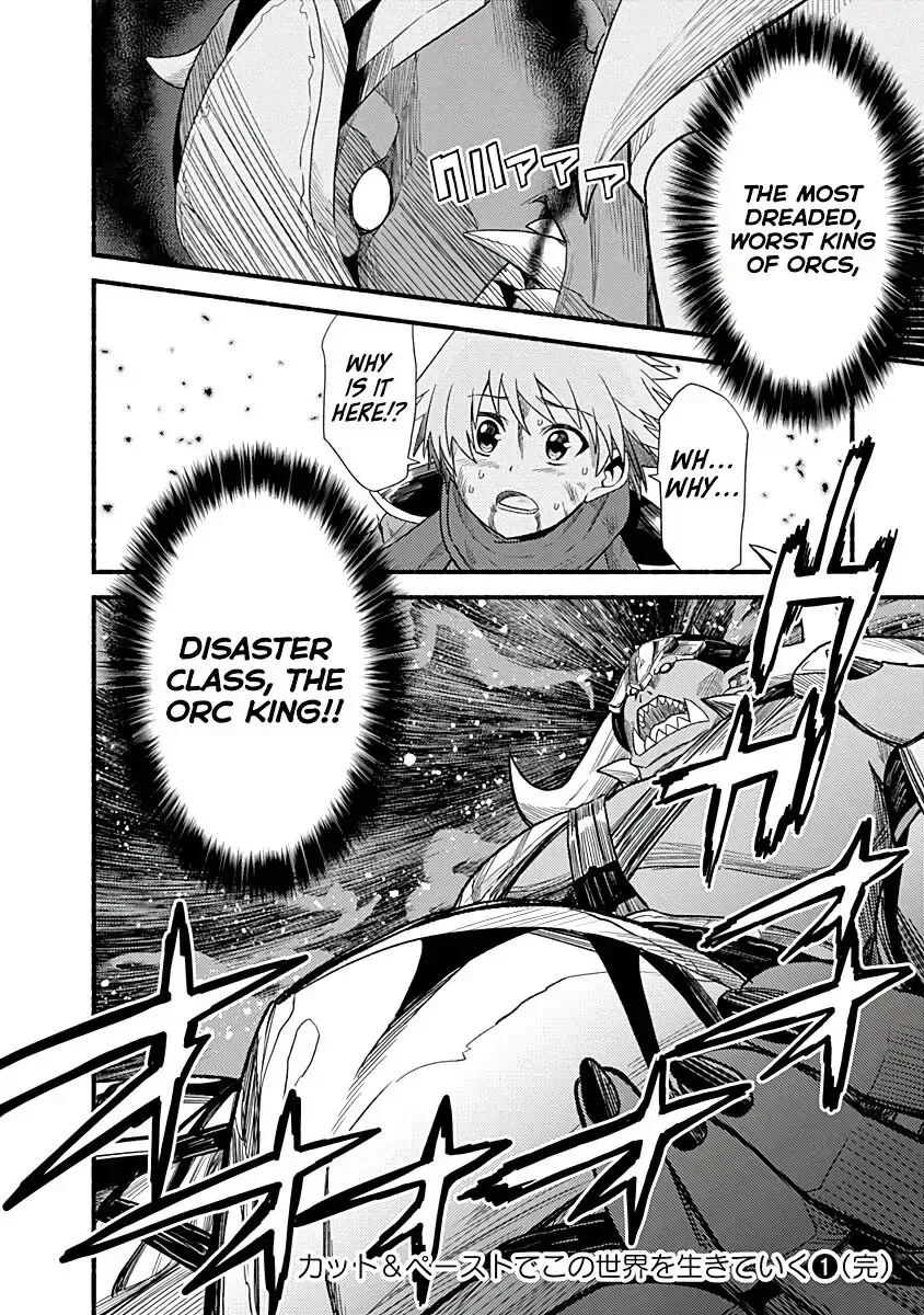 Cut & Paste de Kono Sekai o Ikiteiku Chapter 7 page 26 - 