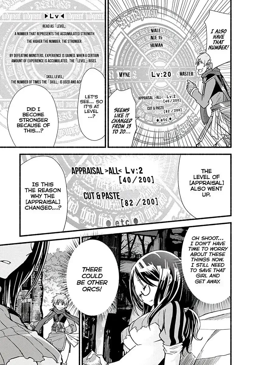 Cut & Paste de Kono Sekai o Ikiteiku Chapter 7 page 7 - 