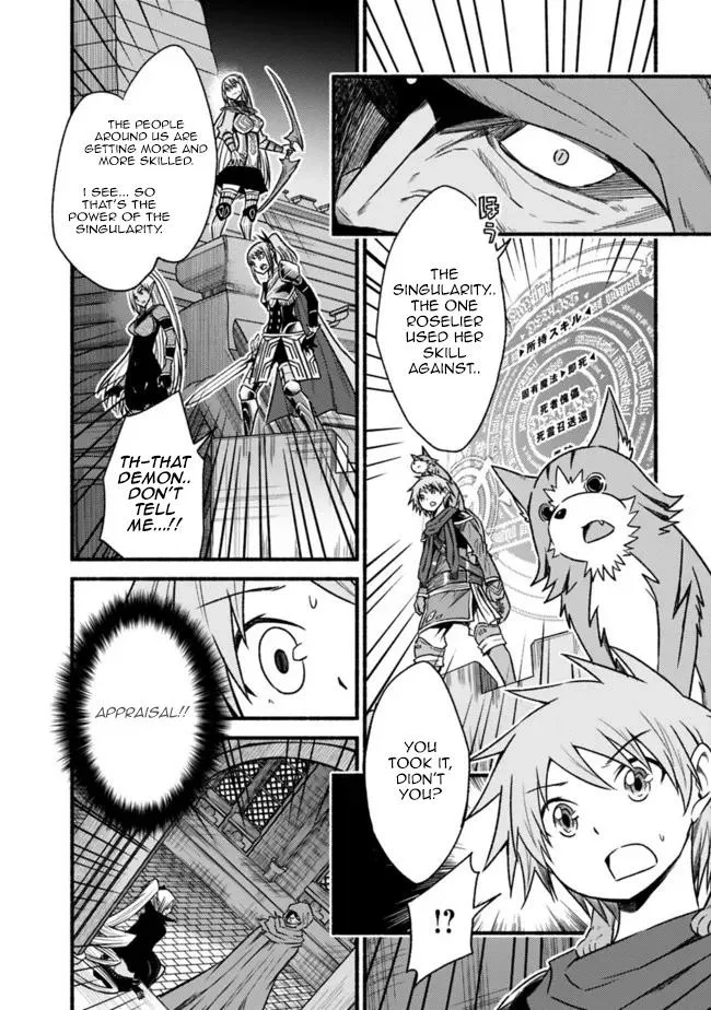 Cut & Paste de Kono Sekai o Ikiteiku Chapter 70 page 15 - 