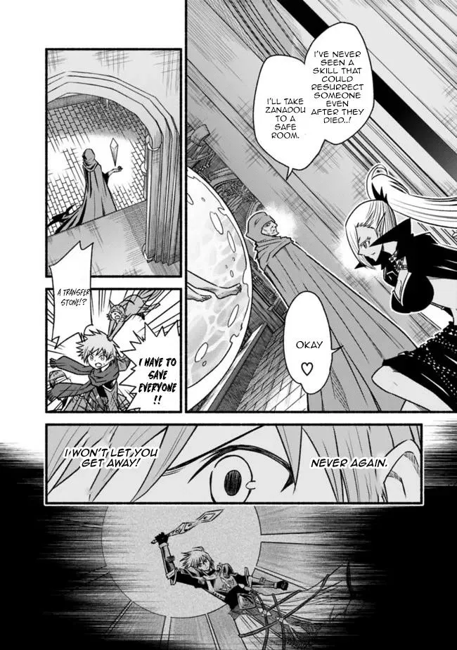 Cut & Paste de Kono Sekai o Ikiteiku Chapter 70 page 19 - 