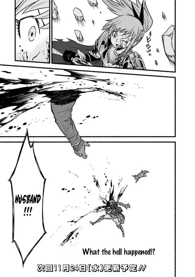 Cut & Paste de Kono Sekai o Ikiteiku Chapter 70 page 26 - 