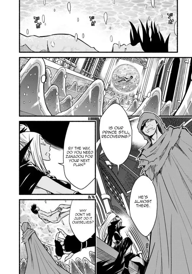 Cut & Paste de Kono Sekai o Ikiteiku Chapter 70 page 5 - 