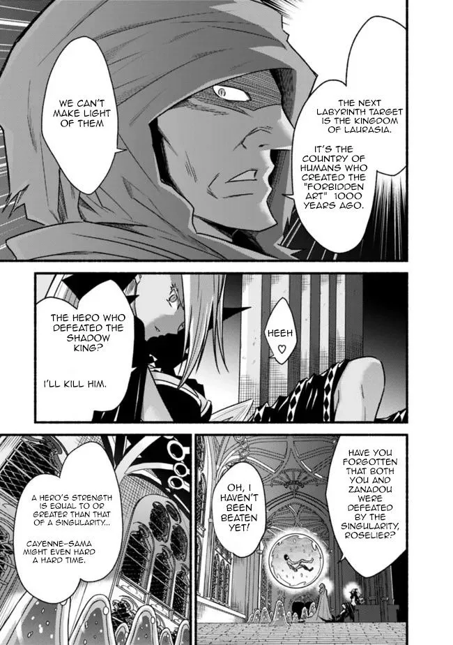 Cut & Paste de Kono Sekai o Ikiteiku Chapter 70 page 6 - 