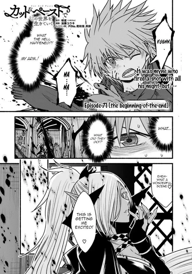 Cut & Paste de Kono Sekai o Ikiteiku Chapter 71 page 2 - 