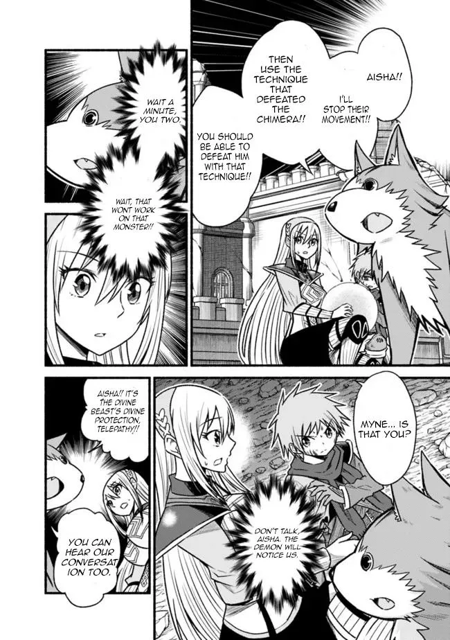 Cut & Paste de Kono Sekai o Ikiteiku Chapter 71 page 11 - 