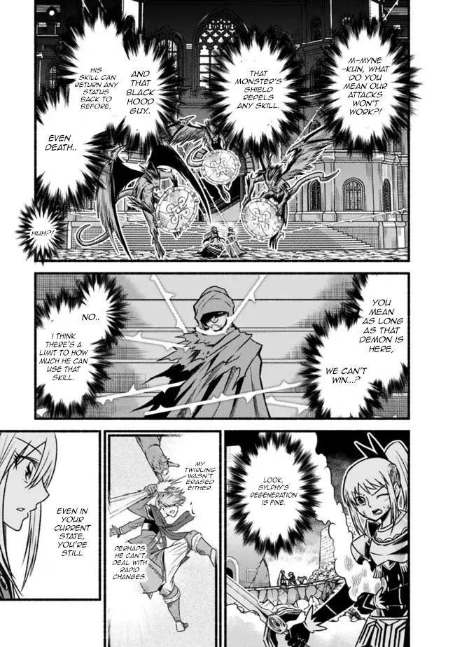 Cut & Paste de Kono Sekai o Ikiteiku Chapter 71 page 12 - 