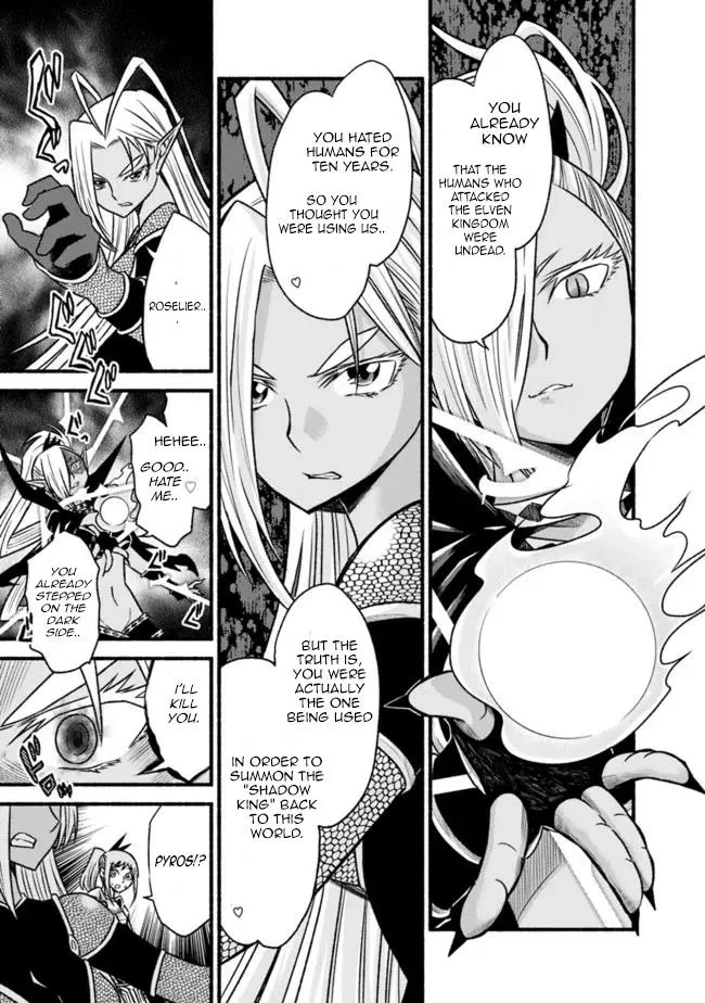 Cut & Paste de Kono Sekai o Ikiteiku Chapter 71 page 16 - 