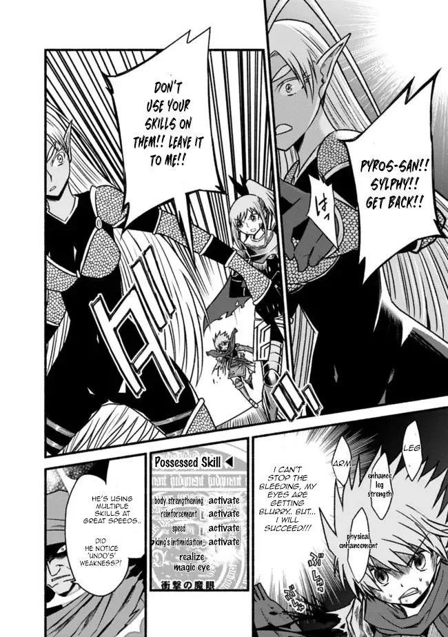 Cut & Paste de Kono Sekai o Ikiteiku Chapter 71 page 17 - 