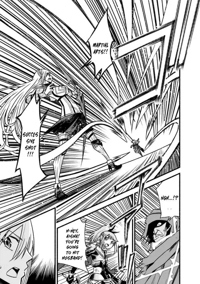 Cut & Paste de Kono Sekai o Ikiteiku Chapter 71 page 18 - 