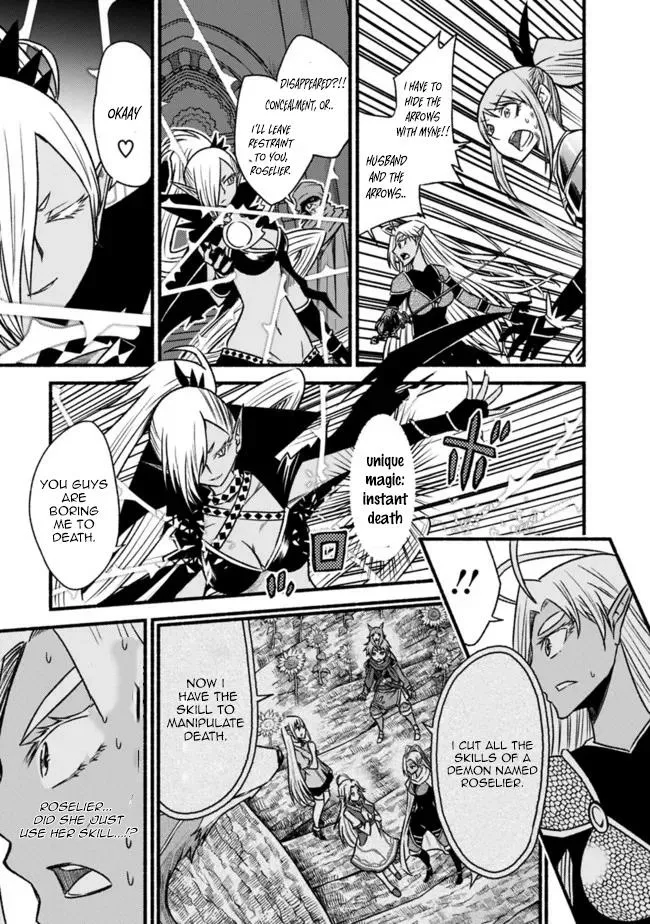 Cut & Paste de Kono Sekai o Ikiteiku Chapter 71 page 20 - 