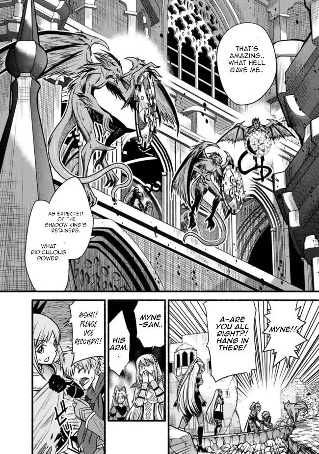 Cut & Paste de Kono Sekai o Ikiteiku Chapter 71 page 3 - 