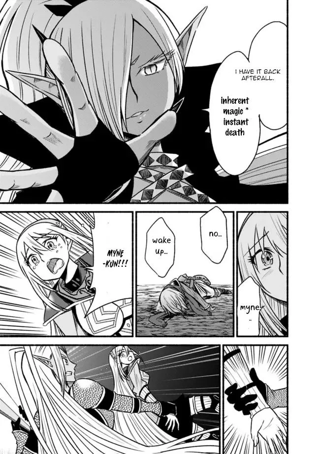 Cut & Paste de Kono Sekai o Ikiteiku Chapter 71 page 26 - 