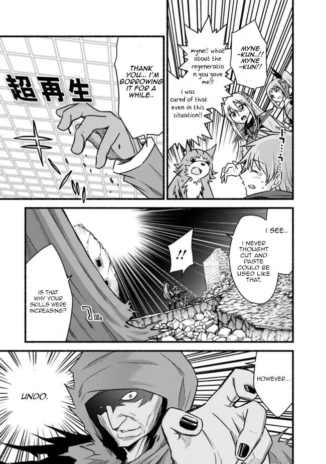 Cut & Paste de Kono Sekai o Ikiteiku Chapter 71 page 4 - 
