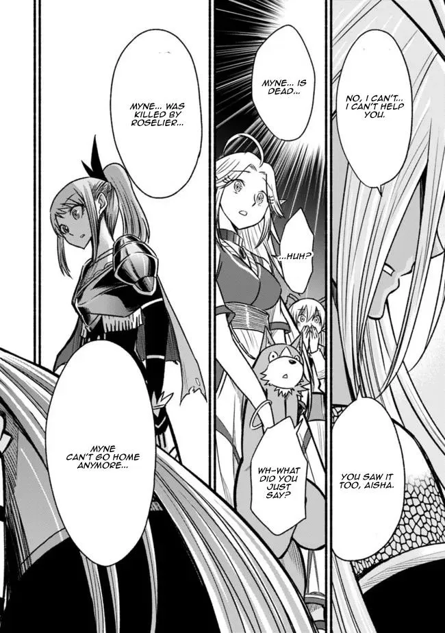Cut & Paste de Kono Sekai o Ikiteiku Chapter 71 page 31 - 