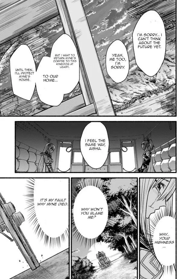 Cut & Paste de Kono Sekai o Ikiteiku Chapter 72 page 16 - 