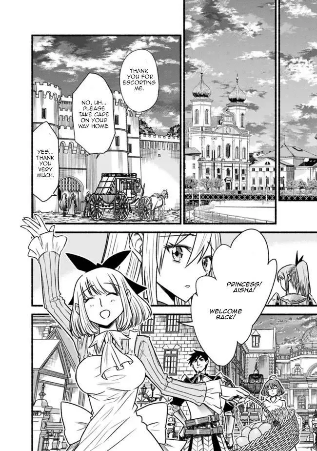 Cut & Paste de Kono Sekai o Ikiteiku Chapter 72 page 17 - 