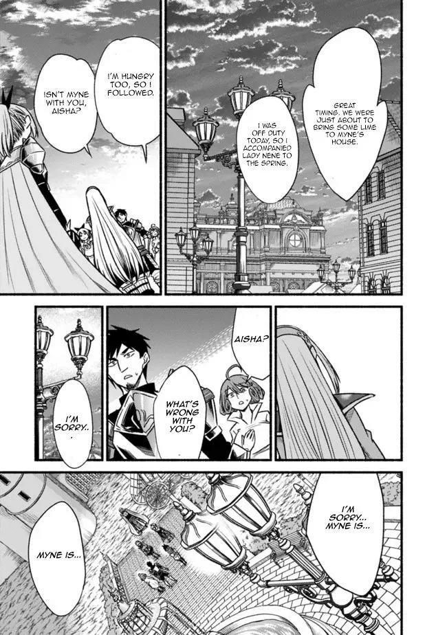 Cut & Paste de Kono Sekai o Ikiteiku Chapter 72 page 18 - 