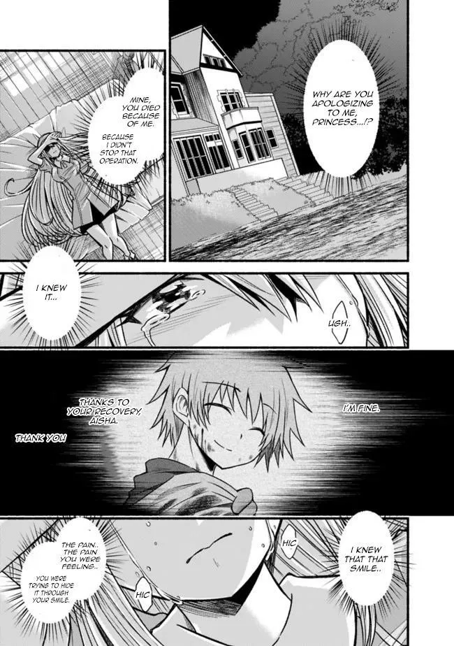 Cut & Paste de Kono Sekai o Ikiteiku Chapter 72 page 22 - 