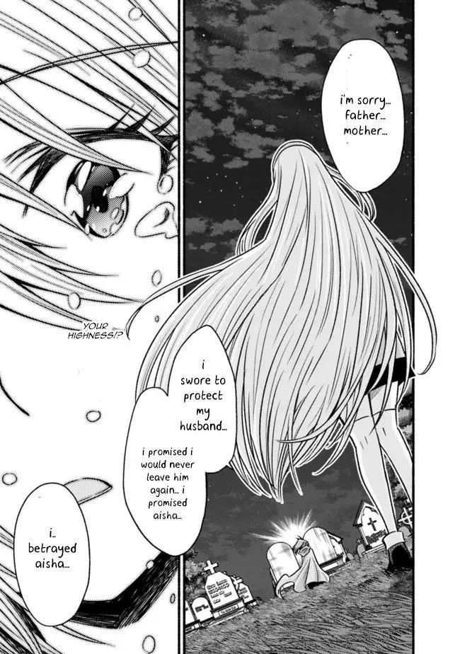 Cut & Paste de Kono Sekai o Ikiteiku Chapter 72 page 26 - 