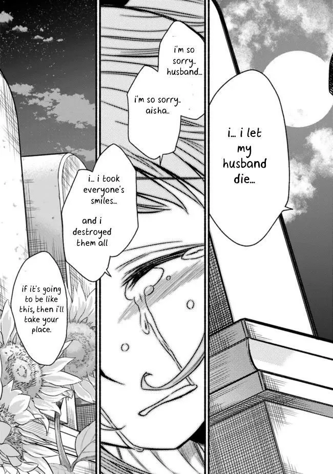 Cut & Paste de Kono Sekai o Ikiteiku Chapter 72 page 28 - 