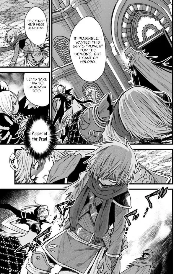 Cut & Paste de Kono Sekai o Ikiteiku Chapter 72 page 4 - 