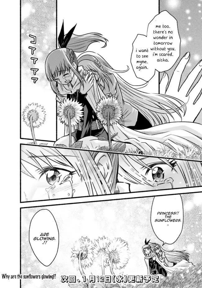 Cut & Paste de Kono Sekai o Ikiteiku Chapter 72 page 31 - 