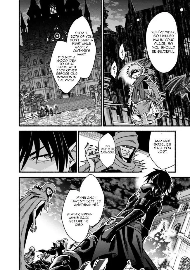 Cut & Paste de Kono Sekai o Ikiteiku Chapter 72 page 7 - 