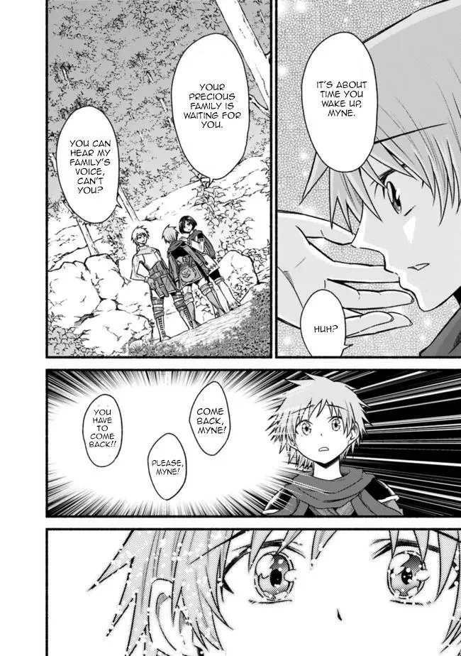 Cut & Paste de Kono Sekai o Ikiteiku Chapter 73 page 15 - 