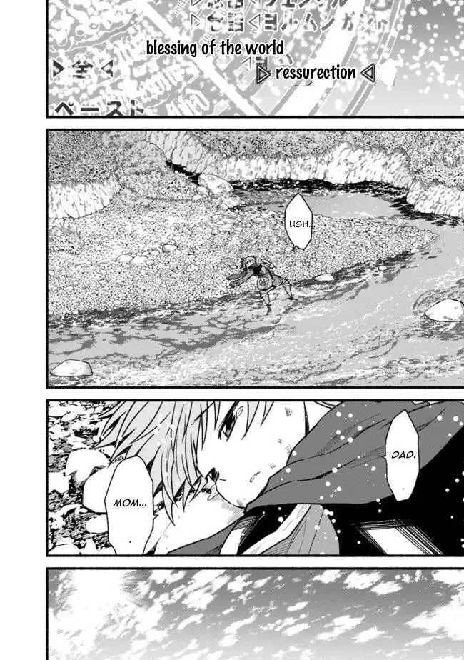 Cut & Paste de Kono Sekai o Ikiteiku Chapter 73 page 19 - 