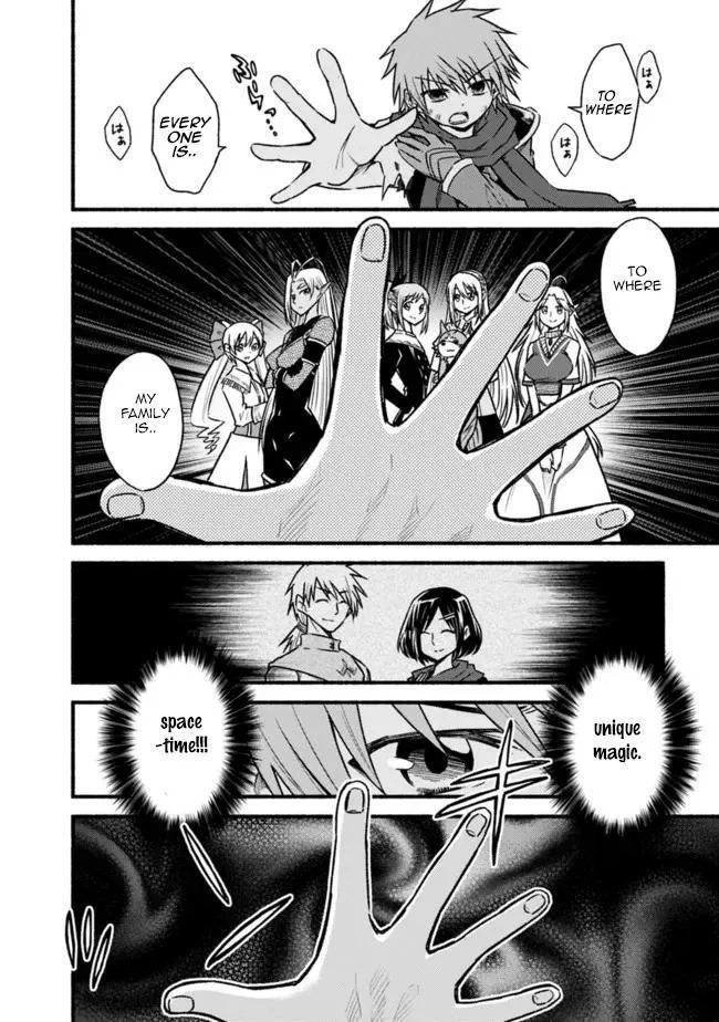 Cut & Paste de Kono Sekai o Ikiteiku Chapter 73 page 21 - 