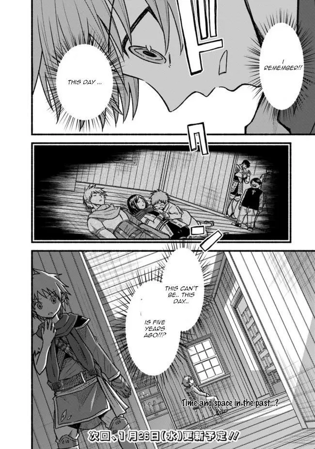 Cut & Paste de Kono Sekai o Ikiteiku Chapter 73 page 27 - 