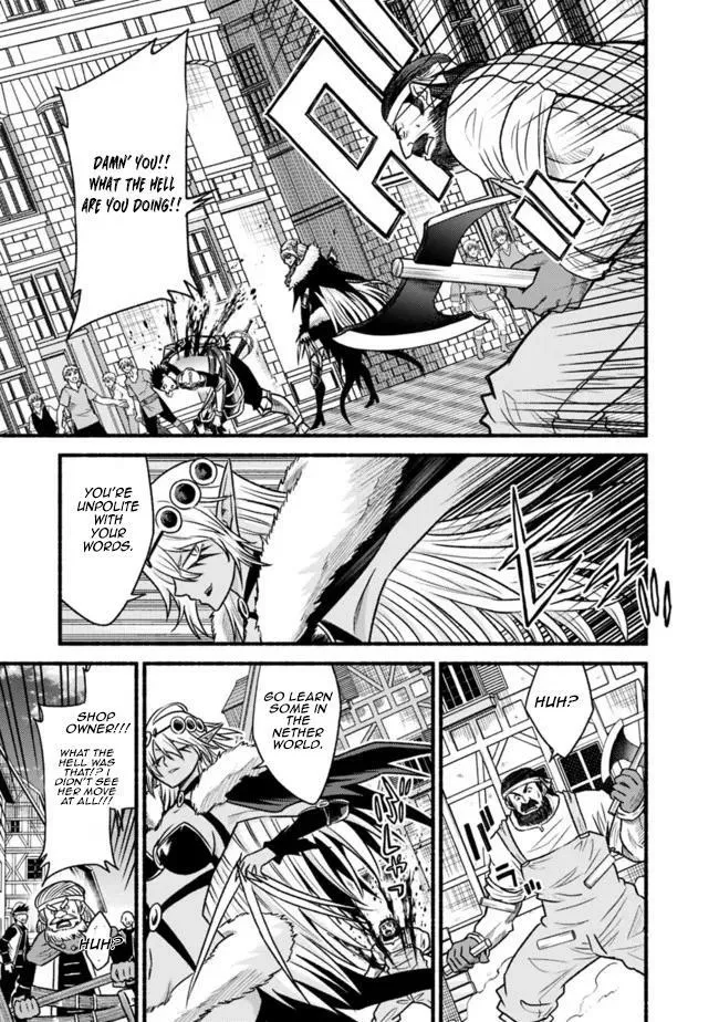 Cut & Paste de Kono Sekai o Ikiteiku Chapter 74 page 14 - 