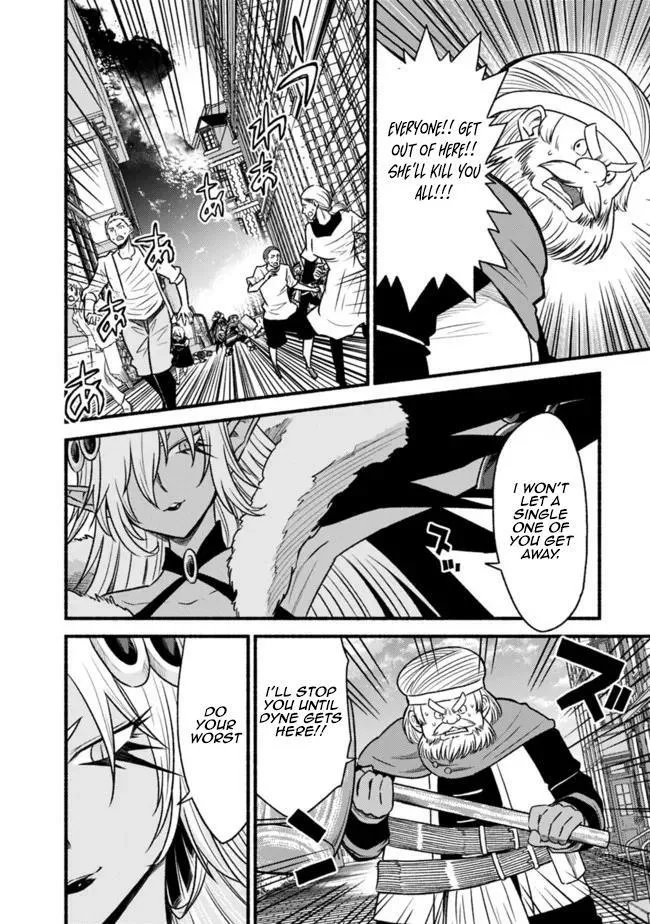Cut & Paste de Kono Sekai o Ikiteiku Chapter 74 page 15 - 