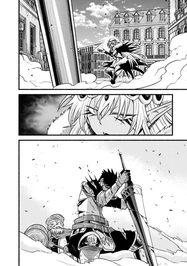 Cut & Paste de Kono Sekai o Ikiteiku Chapter 74 page 19 - 