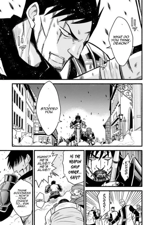 Cut & Paste de Kono Sekai o Ikiteiku Chapter 74 page 20 - 
