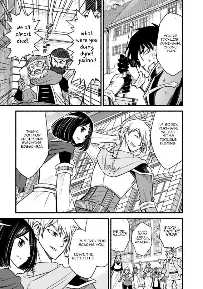 Cut & Paste de Kono Sekai o Ikiteiku Chapter 74 page 24 - 