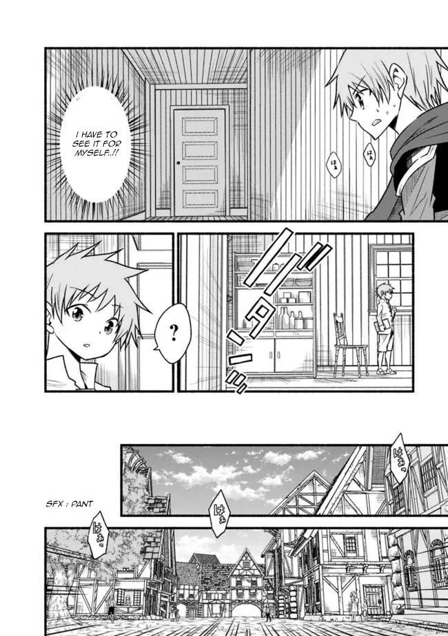 Cut & Paste de Kono Sekai o Ikiteiku Chapter 74 page 7 - 
