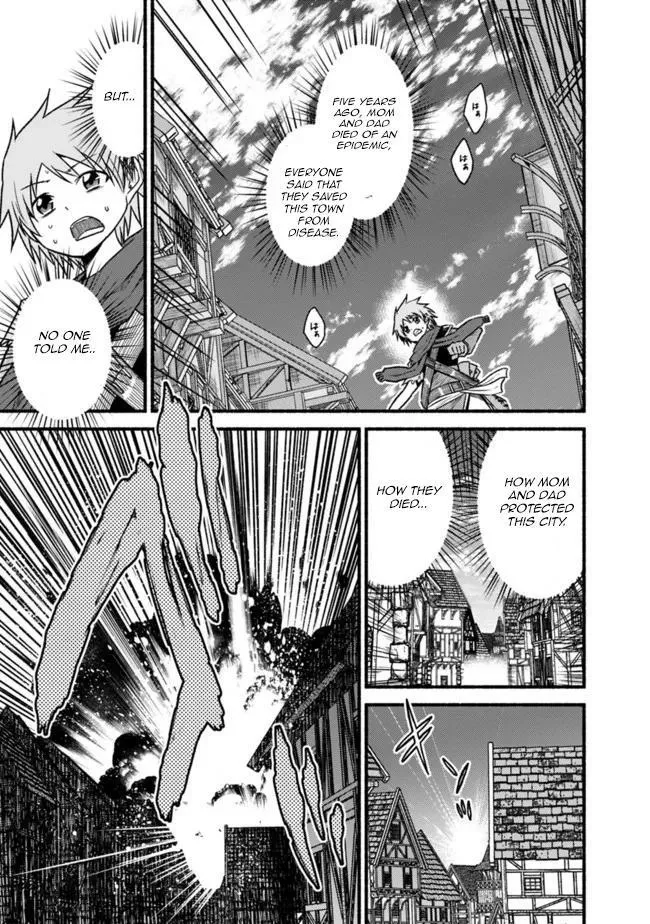 Cut & Paste de Kono Sekai o Ikiteiku Chapter 74 page 8 - 
