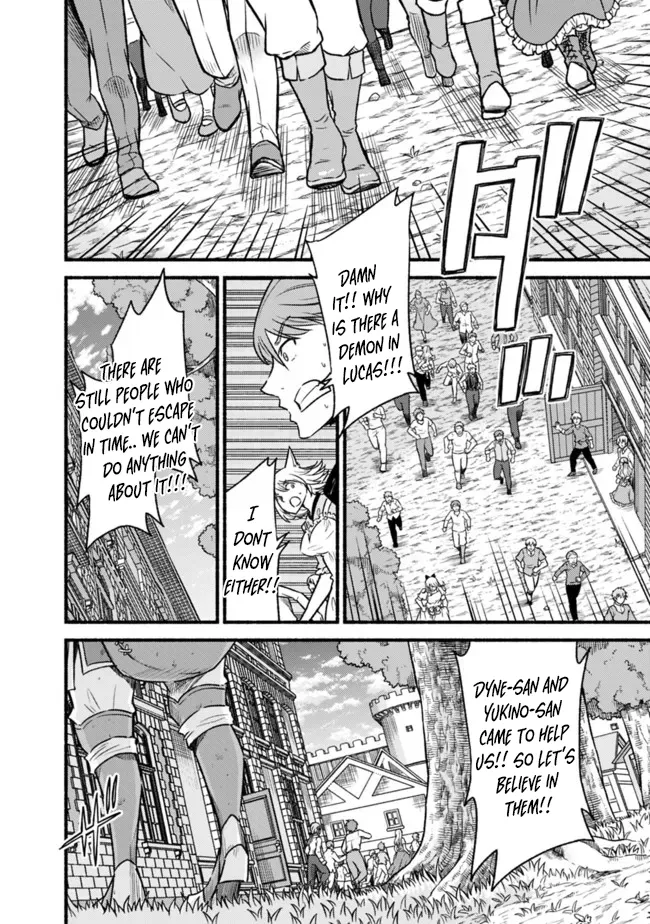 Cut & Paste de Kono Sekai o Ikiteiku Chapter 75 page 2 - 