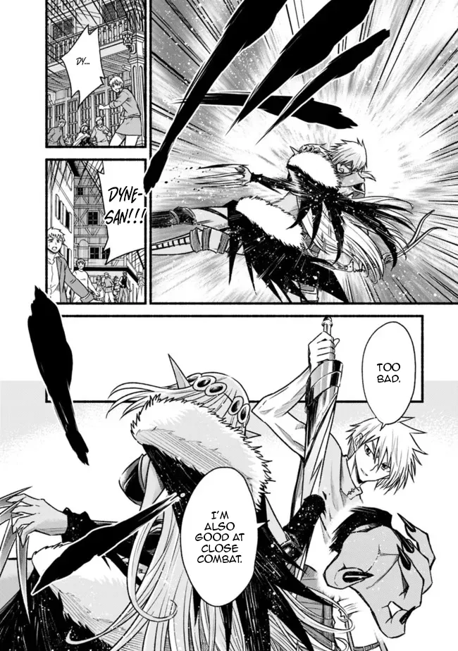 Cut & Paste de Kono Sekai o Ikiteiku Chapter 75 page 14 - 