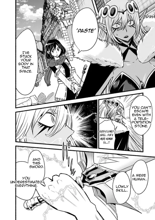 Cut & Paste de Kono Sekai o Ikiteiku Chapter 75 page 16 - 