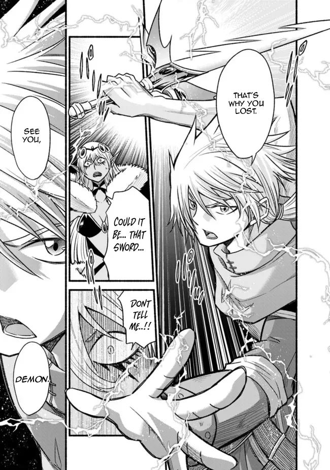 Cut & Paste de Kono Sekai o Ikiteiku Chapter 75 page 17 - 