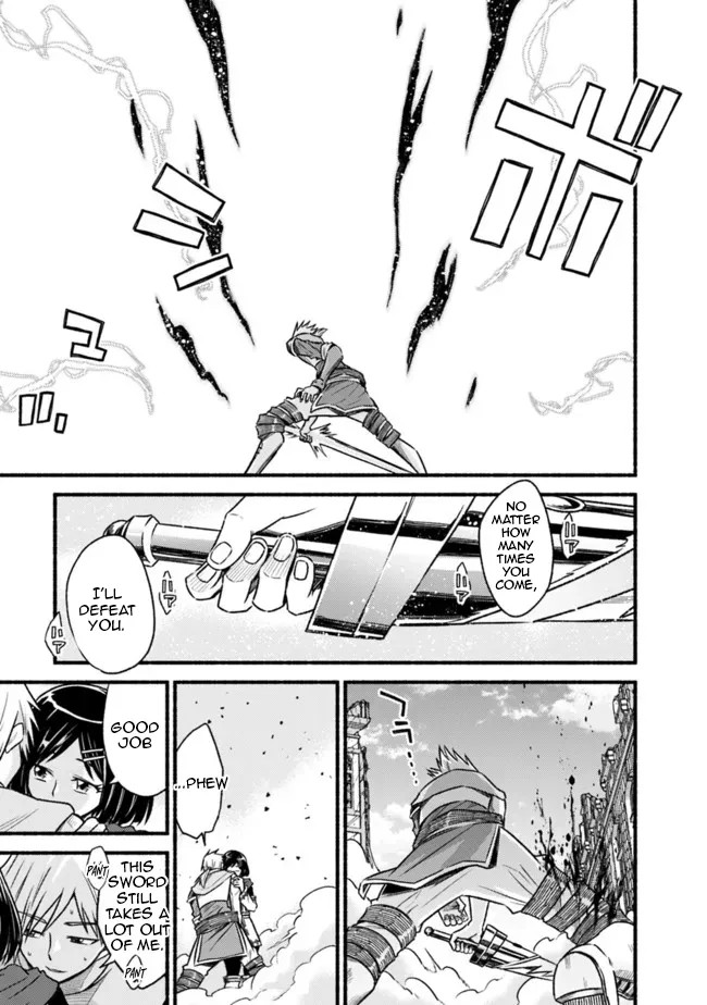 Cut & Paste de Kono Sekai o Ikiteiku Chapter 75 page 19 - 