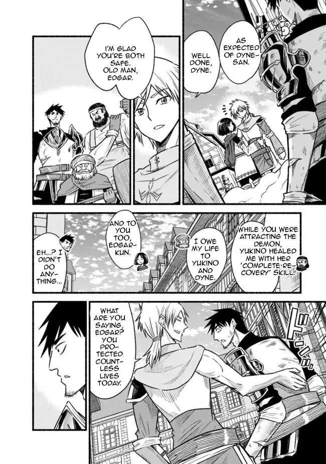 Cut & Paste de Kono Sekai o Ikiteiku Chapter 75 page 20 - 