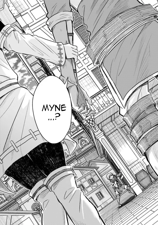 Cut & Paste de Kono Sekai o Ikiteiku Chapter 75 page 22 - 