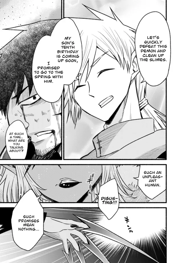Cut & Paste de Kono Sekai o Ikiteiku Chapter 75 page 5 - 