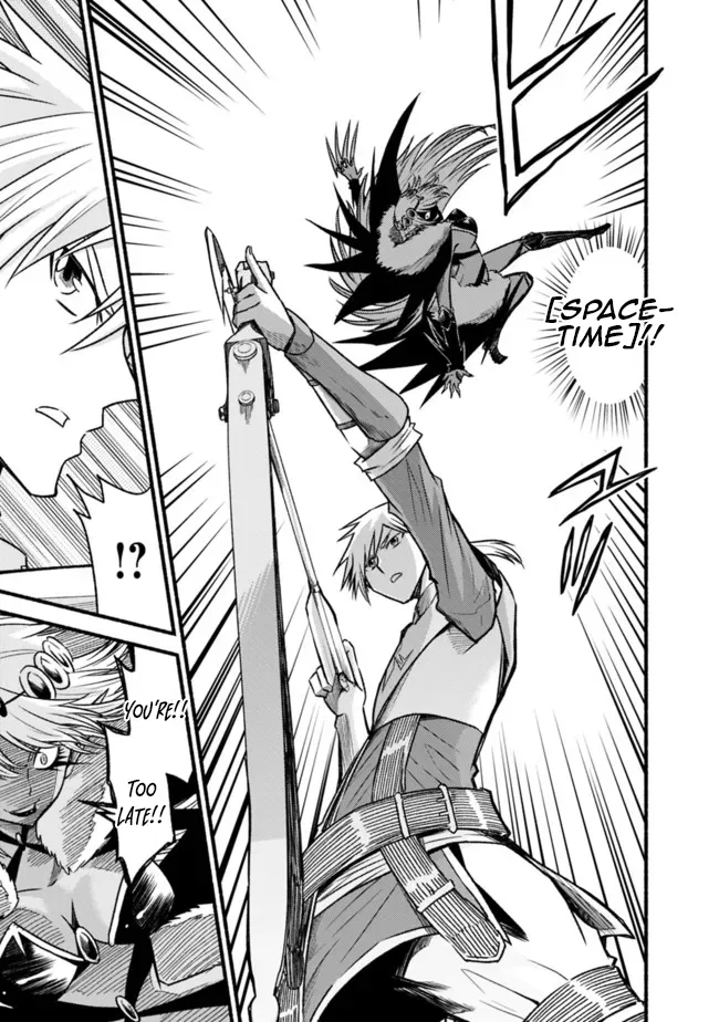 Cut & Paste de Kono Sekai o Ikiteiku Chapter 75 page 7 - 