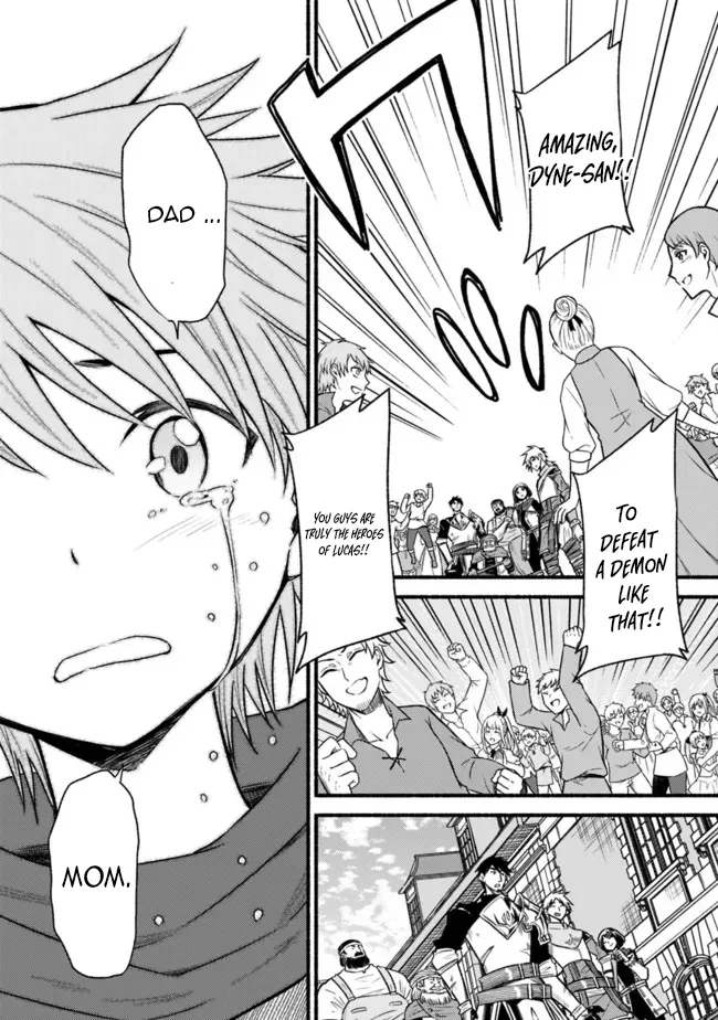 Cut & Paste de Kono Sekai o Ikiteiku Chapter 76 page 12 - 