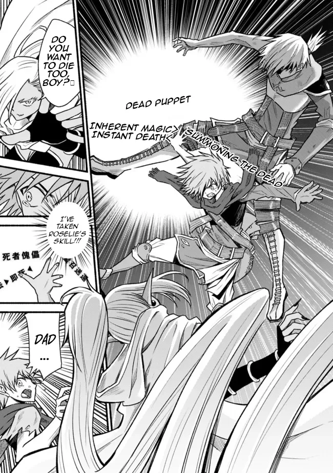 Cut & Paste de Kono Sekai o Ikiteiku Chapter 76 page 19 - 